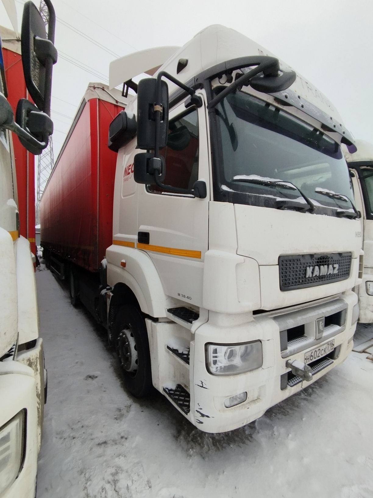 Седельный тягач КАМАЗ 5490-801-DC (газодизель) 2021 г. - фото 12