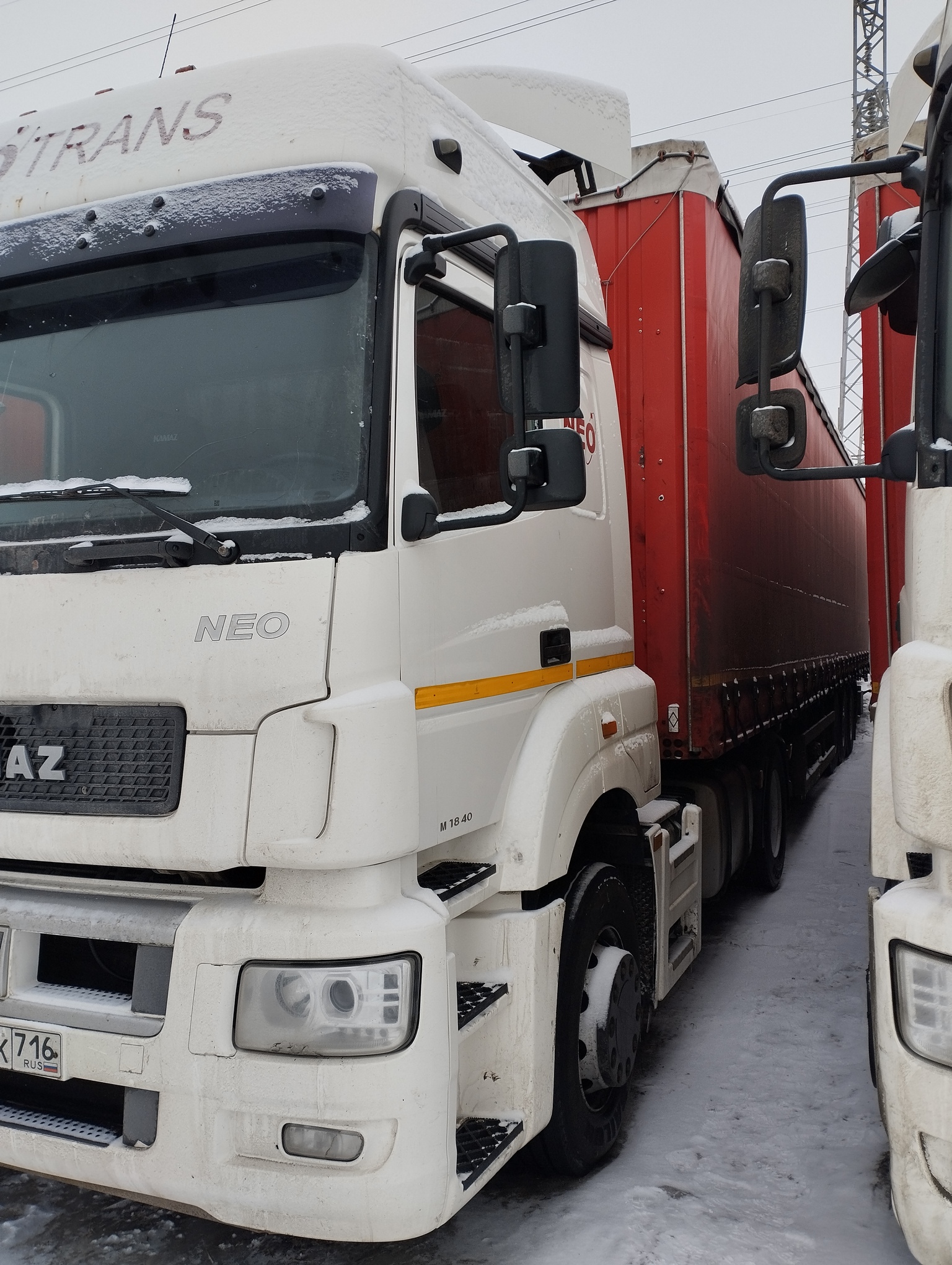 Седельный тягач КАМАЗ 5490-801-DC (газодизель) 2021 г. - фото 45