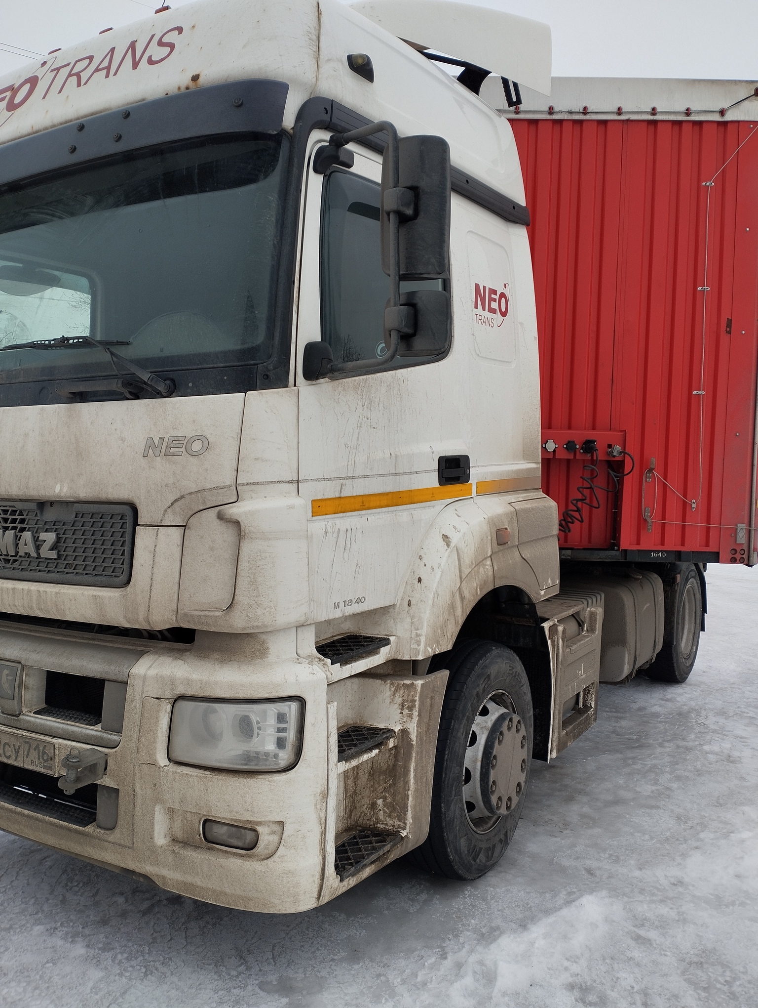 Седельный тягач КАМАЗ 5490-801-DC (газодизель) 2021 г. - фото 8