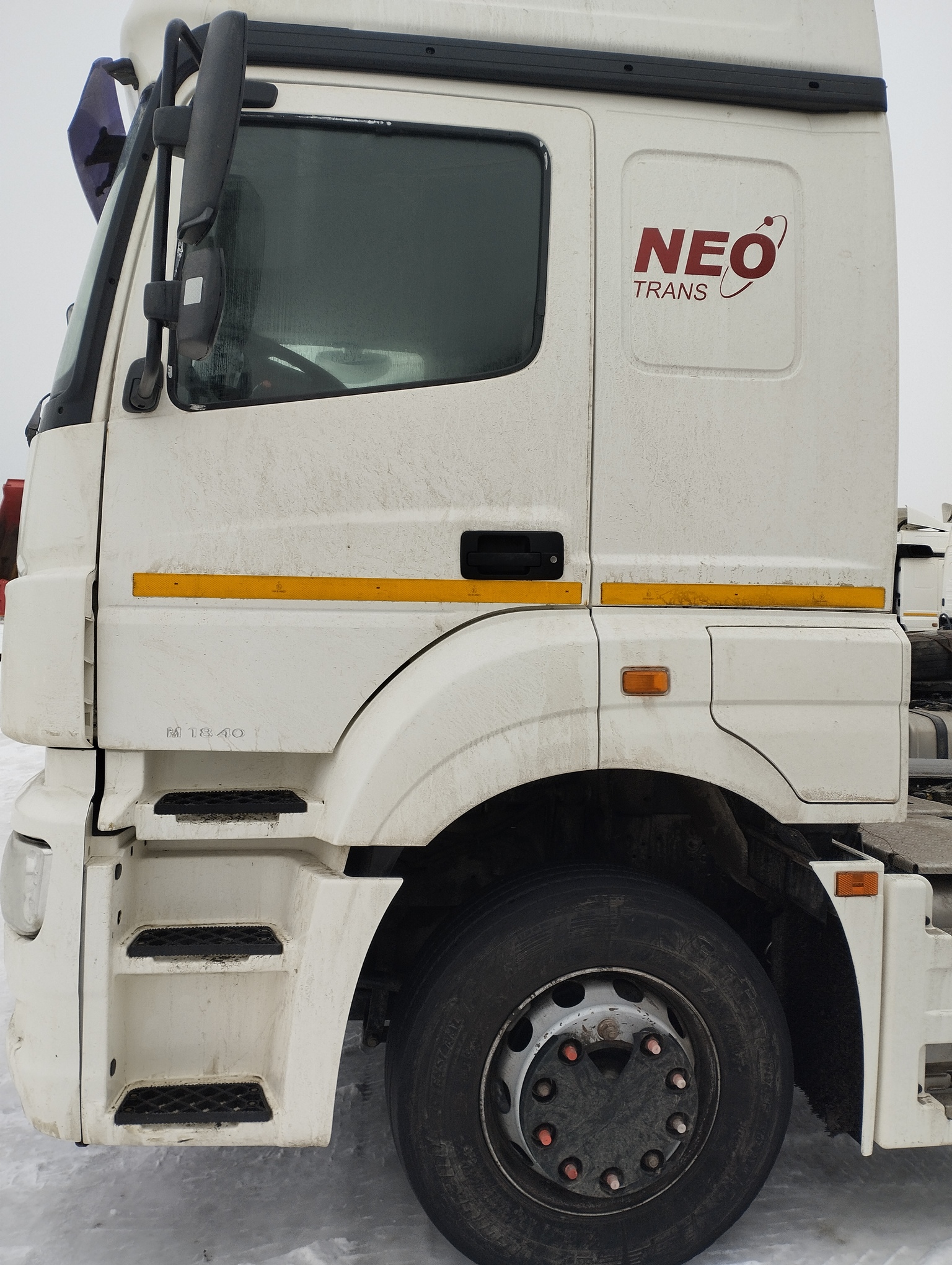 Седельный тягач КАМАЗ 5490-801-DC (газодизель) 2021 г. - фото 42