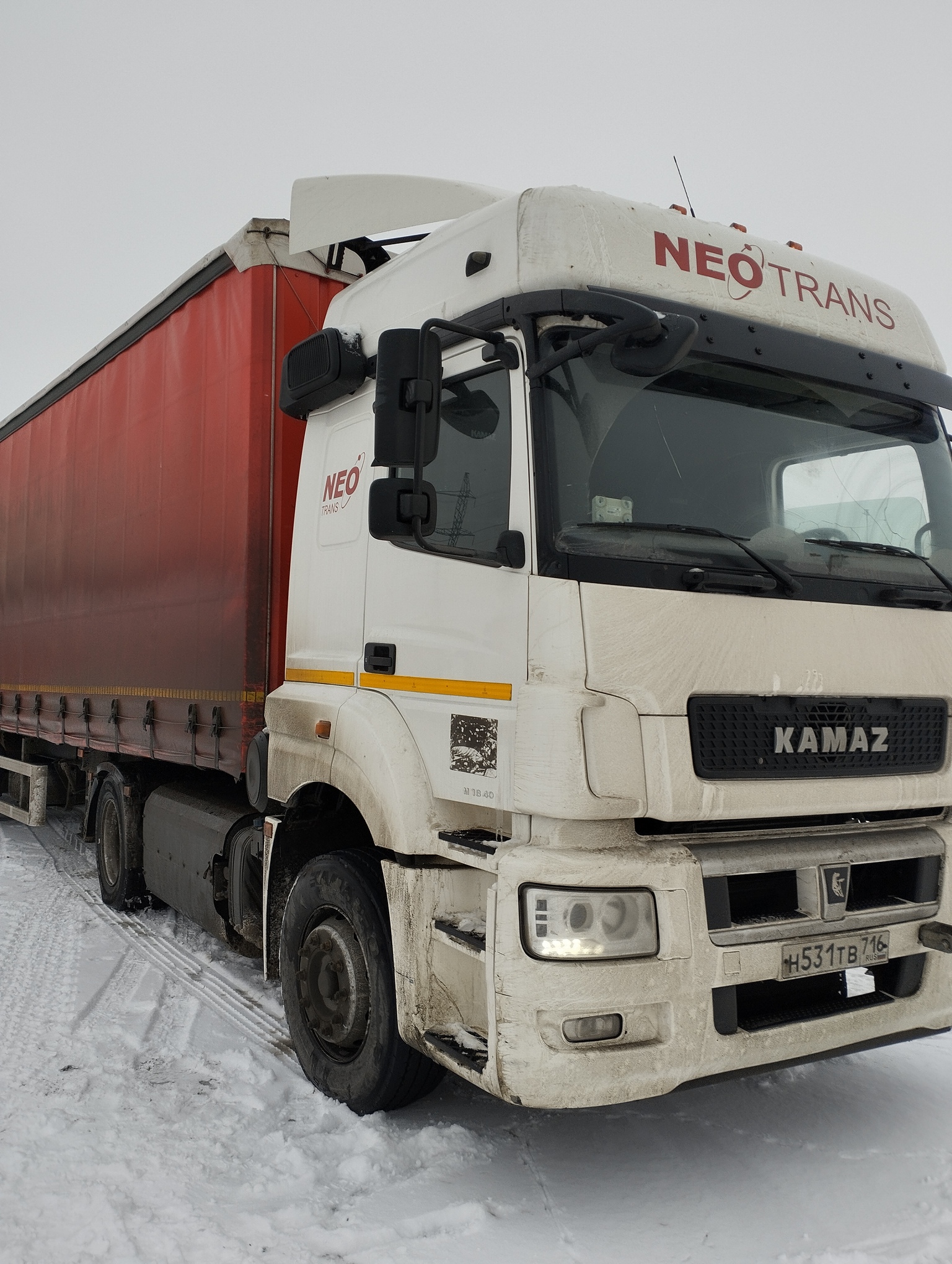 Седельный тягач КАМАЗ 5490-801-DC (газодизель) 2021 г. - фото 11