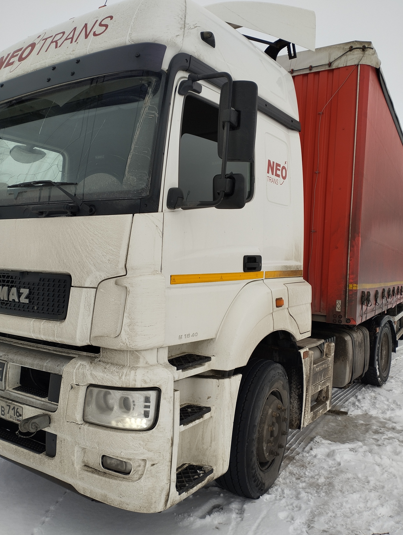 Седельный тягач КАМАЗ 5490-801-DC (газодизель) 2021 г. - фото 39