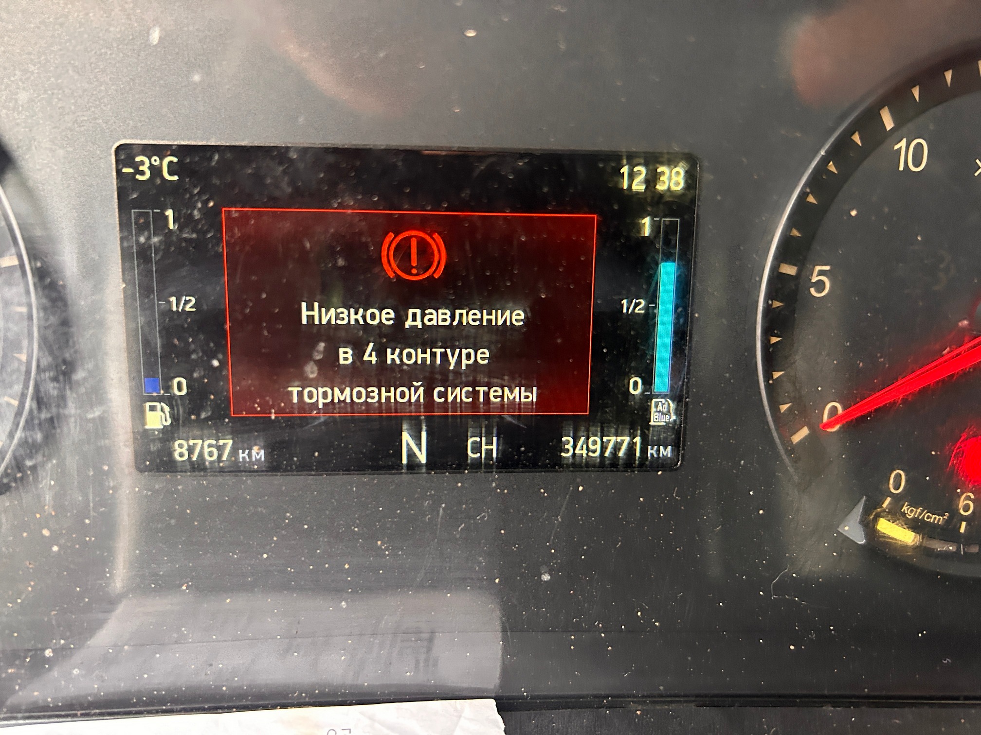 Седельный тягач КАМАЗ 5490-033-87 (S5) 2021 г. - фото 24