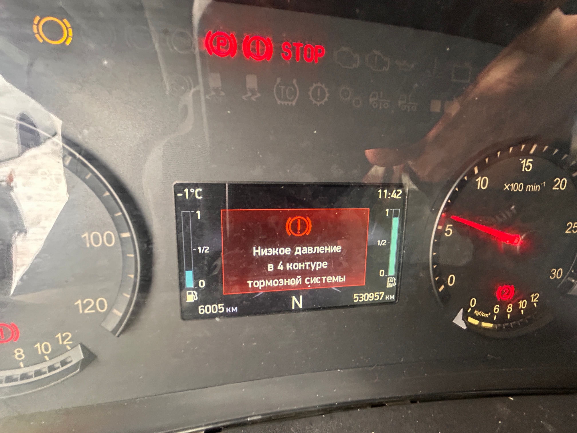 Седельный тягач КАМАЗ 5490-033-87 (S5) 2021 г. - фото 25