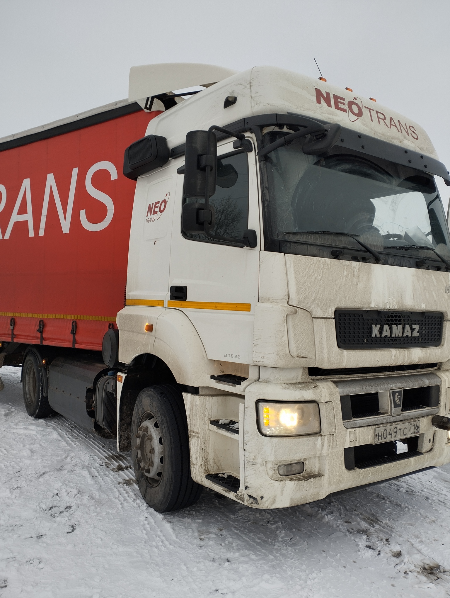 Седельный тягач КАМАЗ 5490-801-DC (газодизель) 2021 г. - фото 8