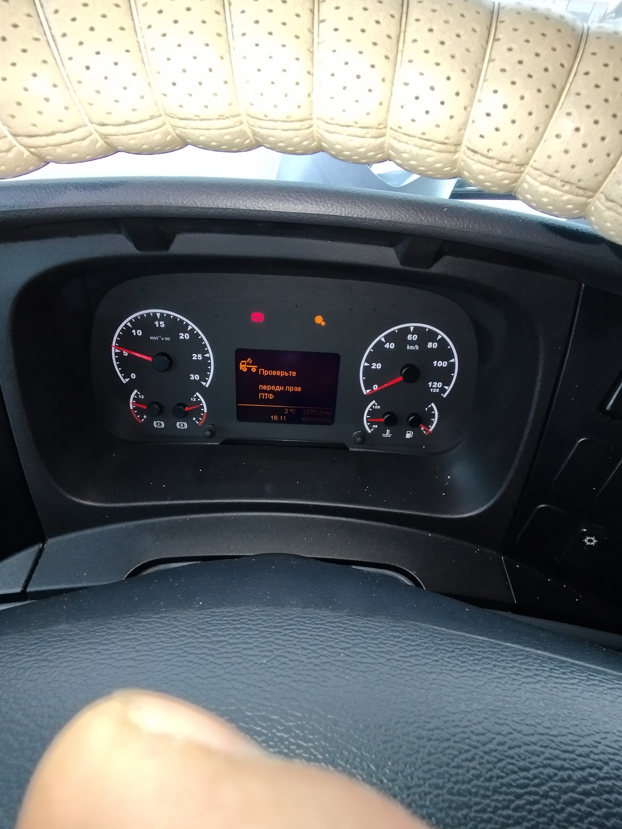 Седельный тягач КАМАЗ 5490-801-DC (газодизель) 2021 г. - фото 42