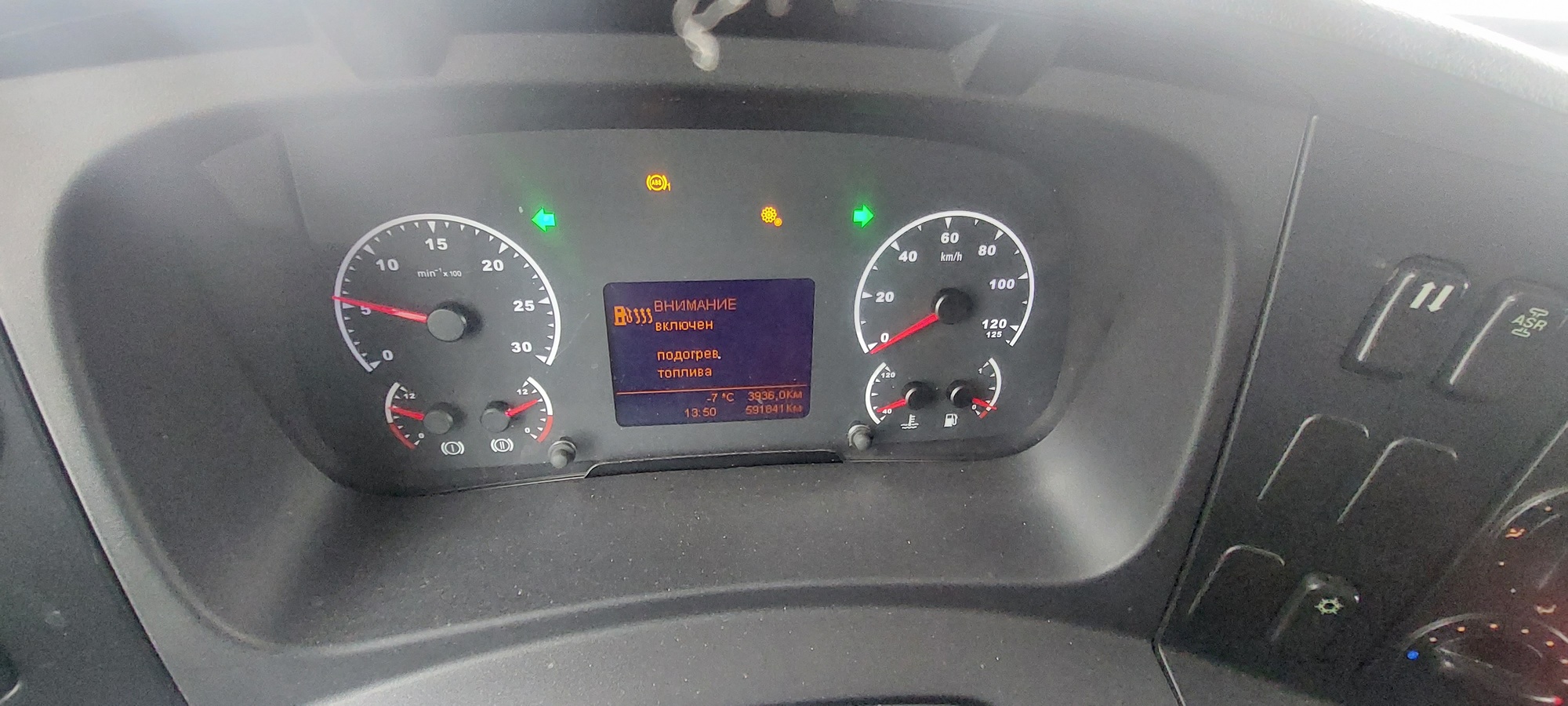 Седельный тягач КАМАЗ 5490-801-DC (газодизель) 2021 г. - фото 20