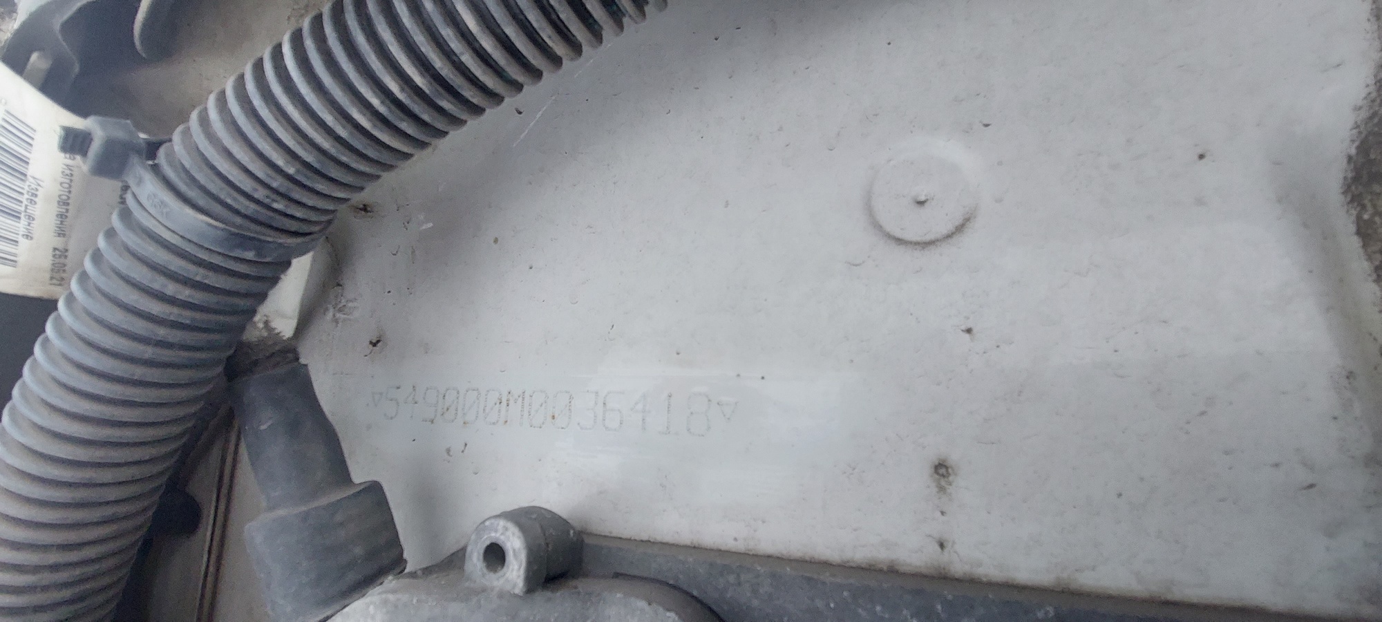 Седельный тягач КАМАЗ 5490-801-DC (газодизель) 2021 г. - фото 4