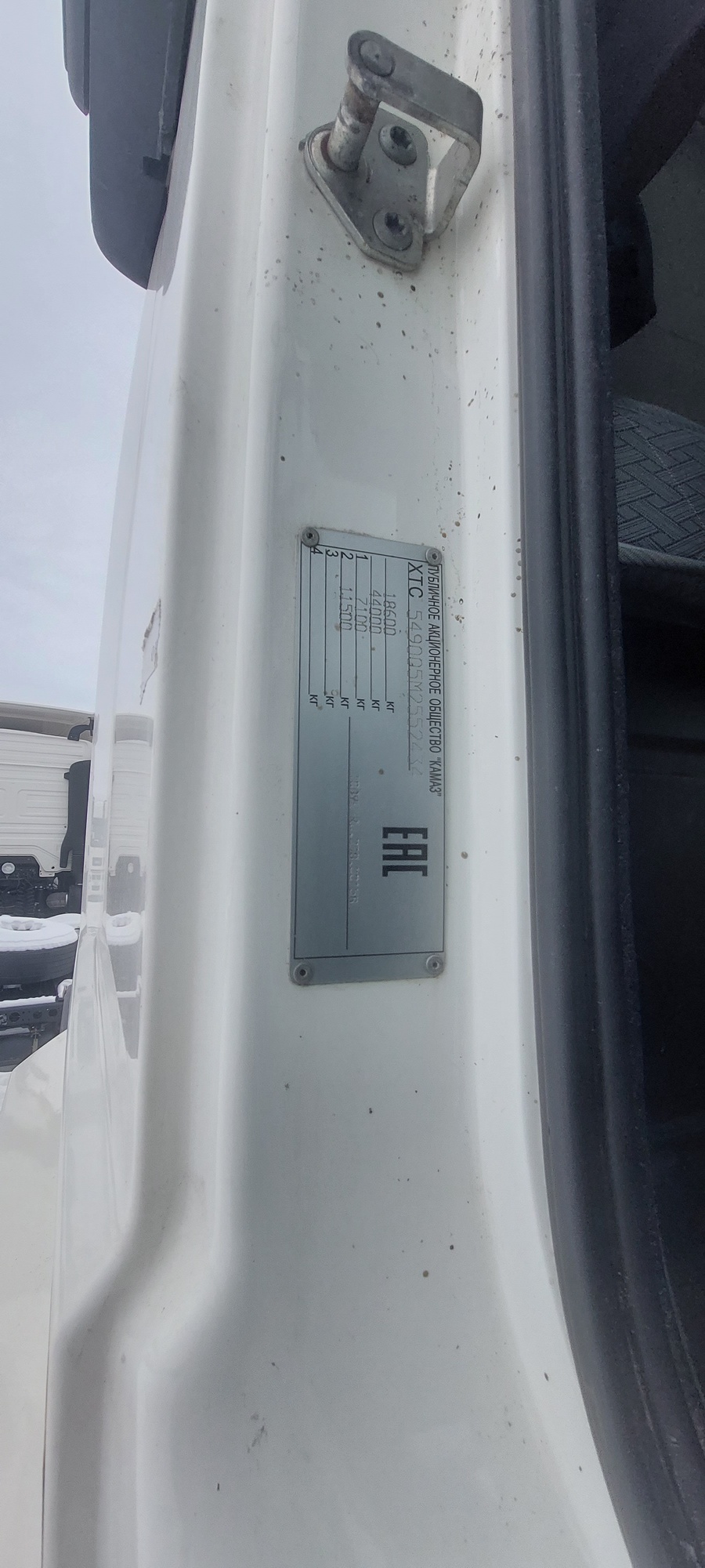 Седельный тягач КАМАЗ 5490-801-DC (газодизель) 2021 г. - фото 6