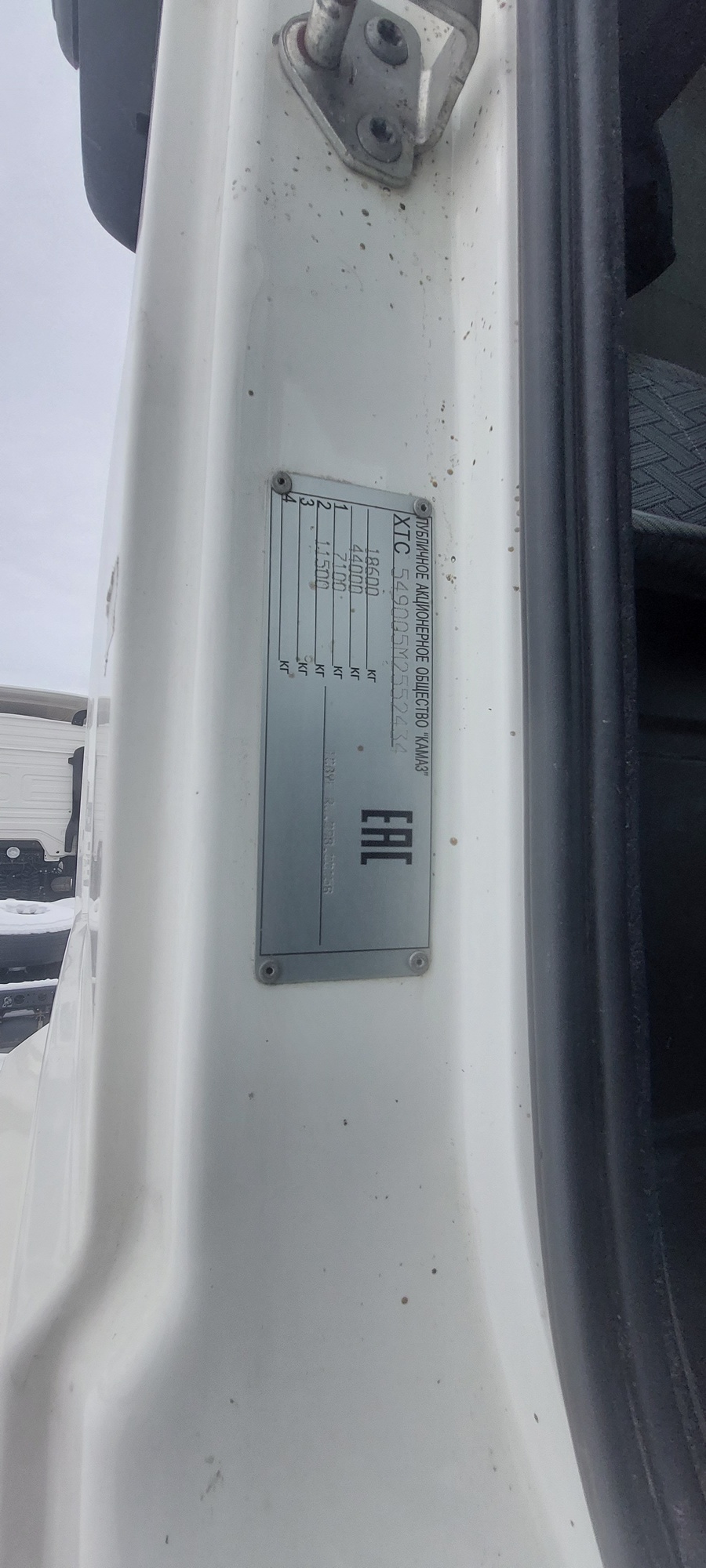 Седельный тягач КАМАЗ 5490-801-DC (газодизель) 2021 г. - фото 7