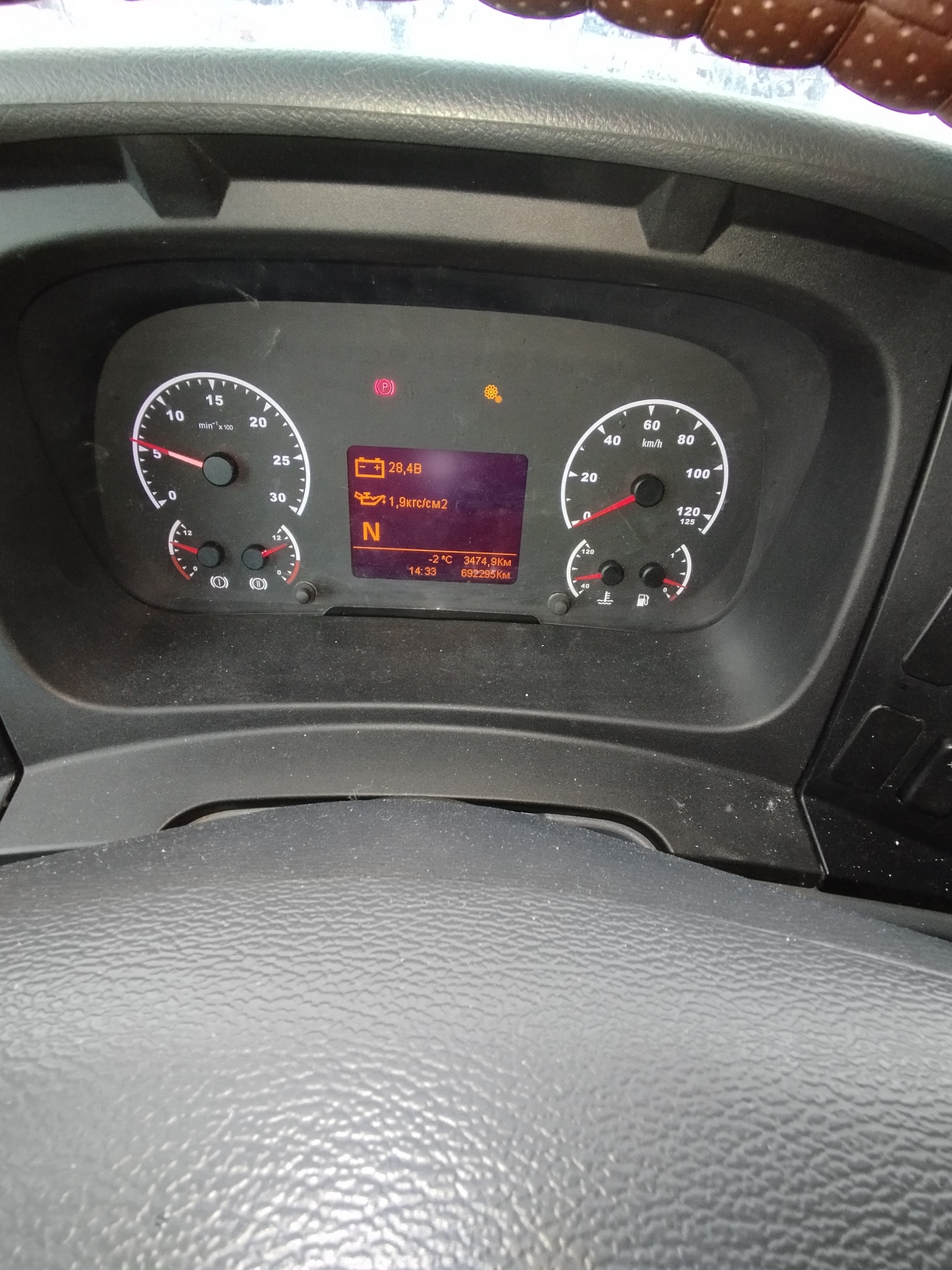 Седельный тягач КАМАЗ 5490-801-DC (газодизель) 2021 г. - фото 50