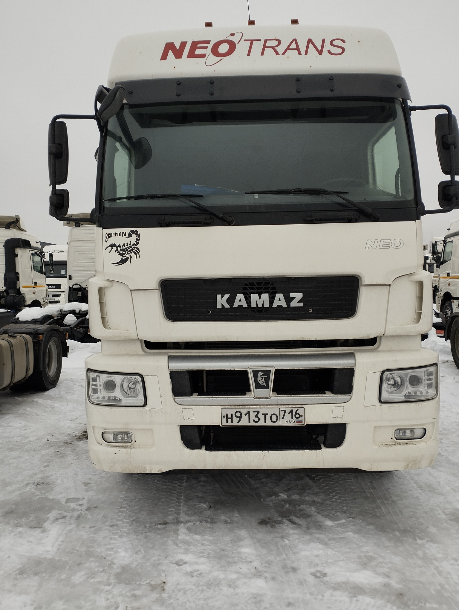 Седельный тягач КАМАЗ 5490-801-DC (газодизель) 2021 г.