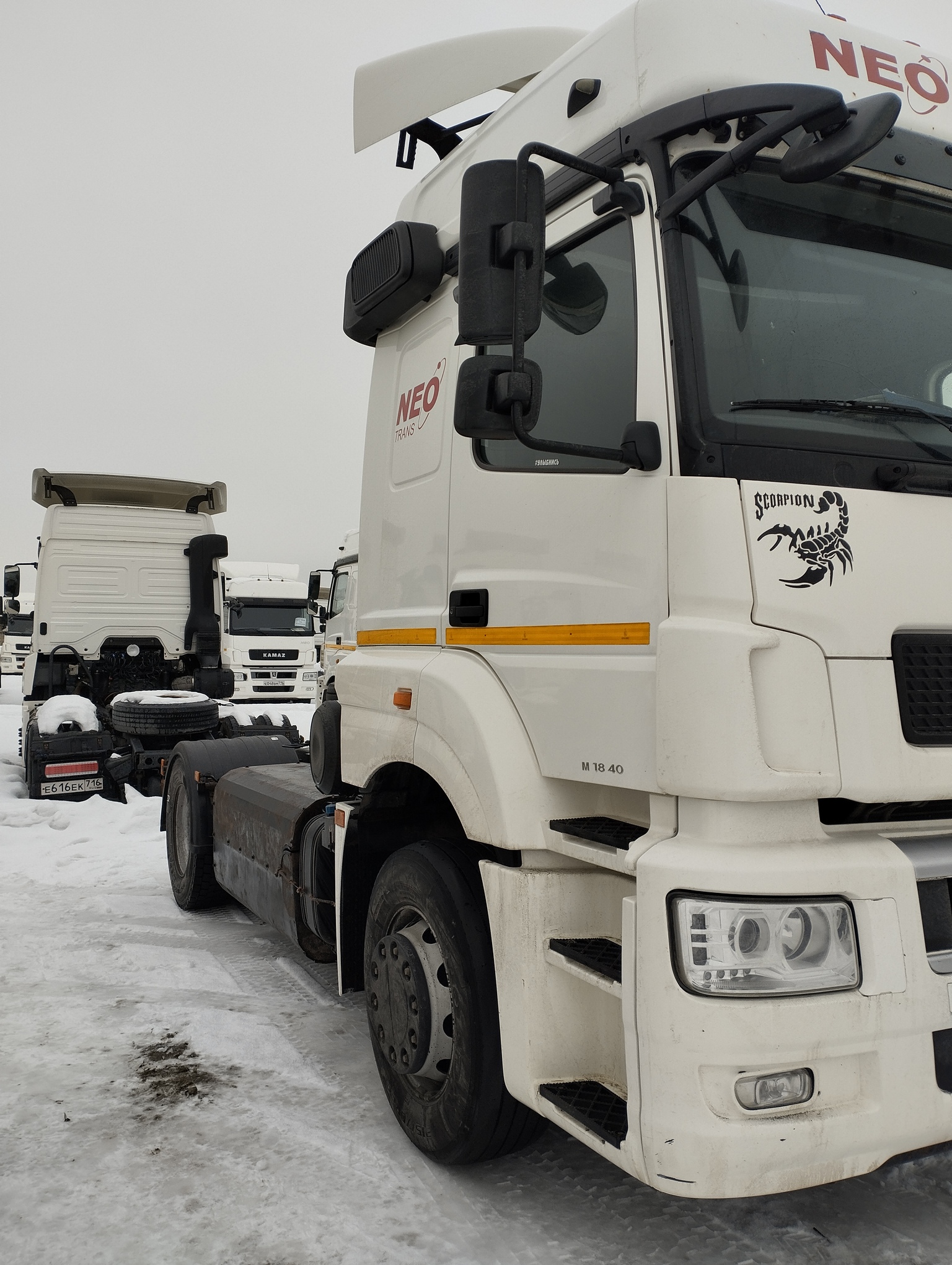 Седельный тягач КАМАЗ 5490-801-DC (газодизель) 2021 г. - фото 10