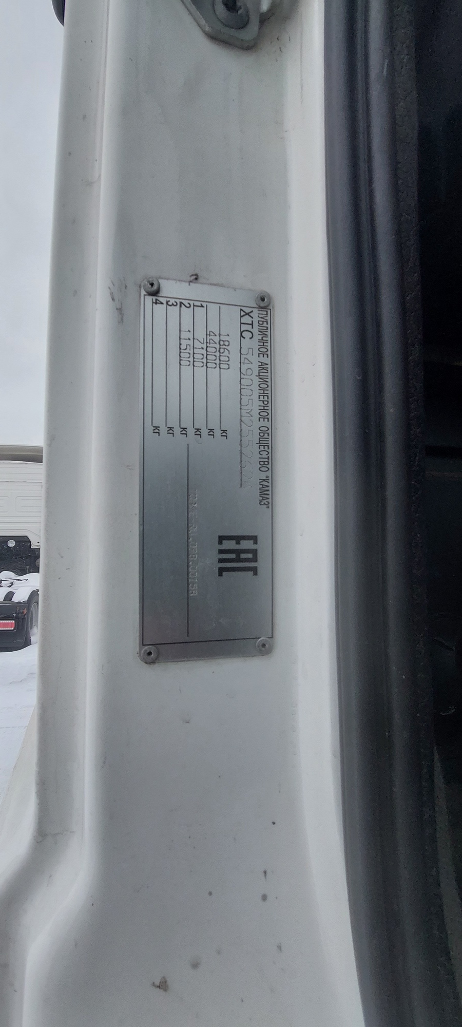 Седельный тягач КАМАЗ 5490-801-DC (газодизель) 2021 г. - фото 44