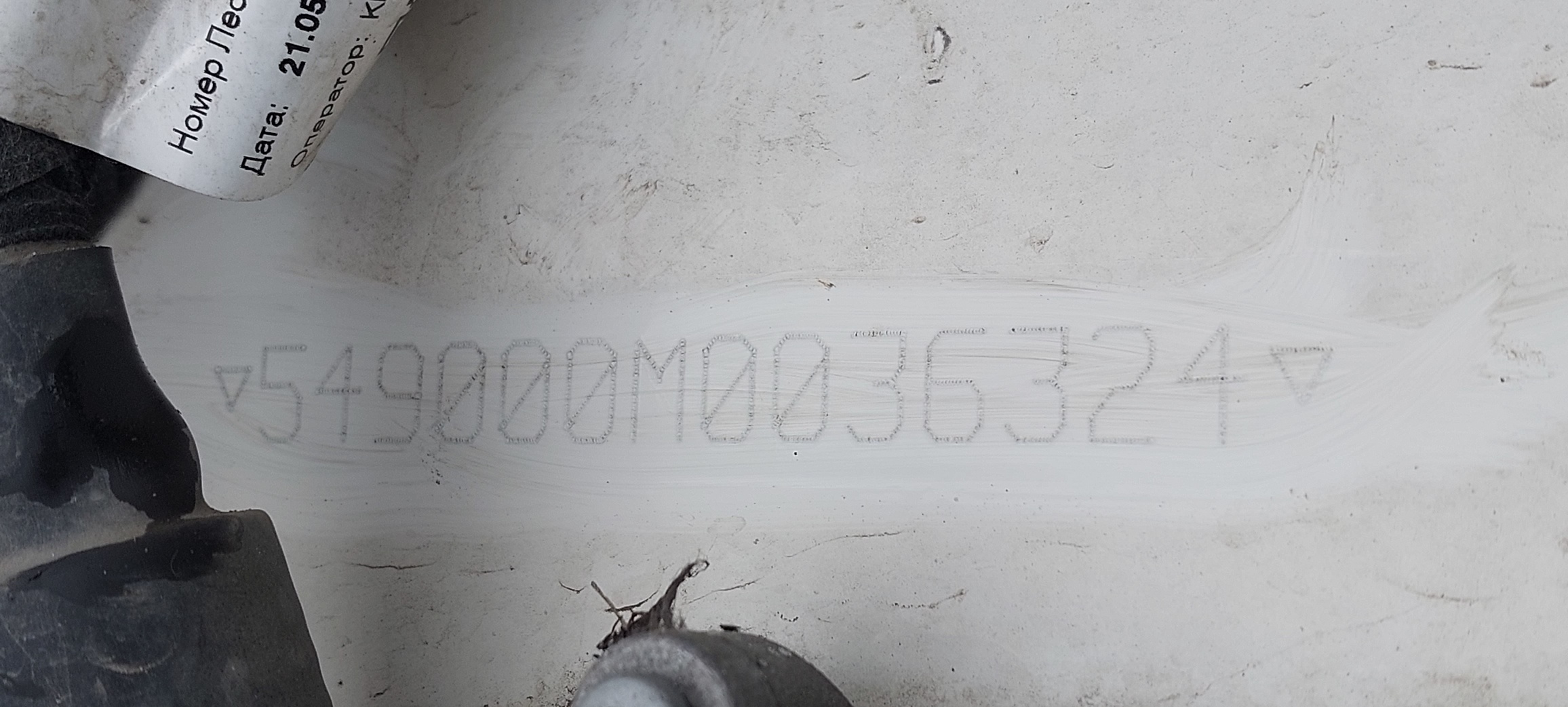 Седельный тягач КАМАЗ 5490-801-DC (газодизель) 2021 г. - фото 5