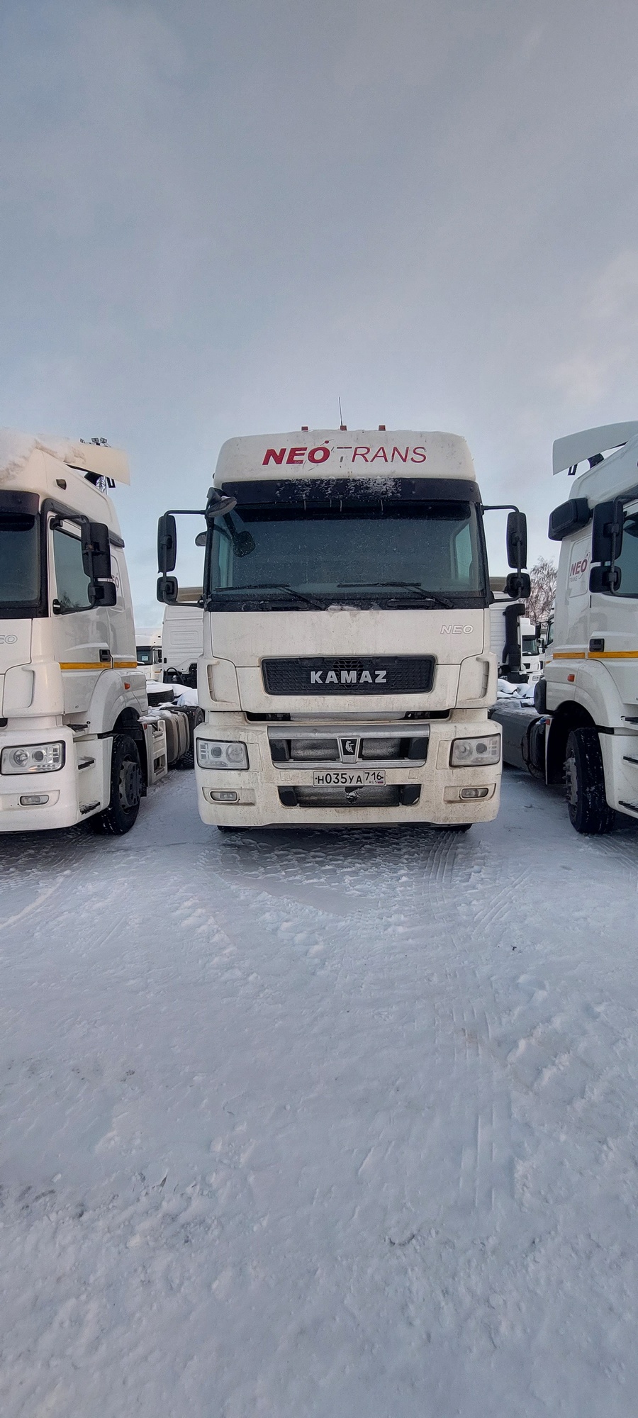 Седельный тягач КАМАЗ 5490-801-DC (газодизель) 2021 г.