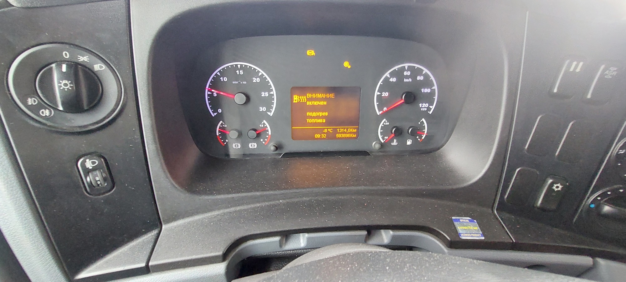 Седельный тягач КАМАЗ 5490-801-DC (газодизель) 2021 г. - фото 31