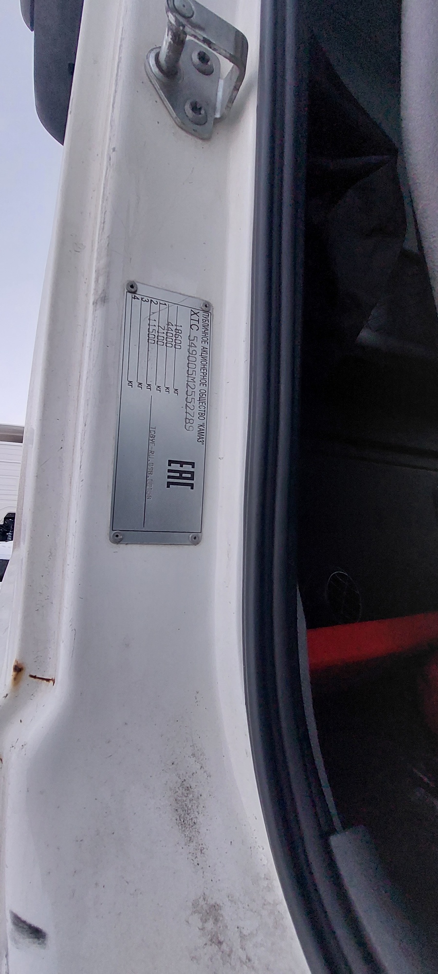 Седельный тягач КАМАЗ 5490-801-DC (газодизель) 2021 г. - фото 8