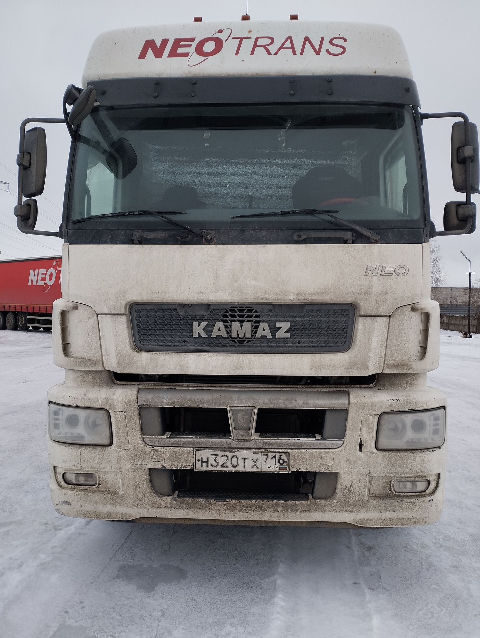 Седельный тягач КАМАЗ 5490-801-DC (газодизель) 2021 г.