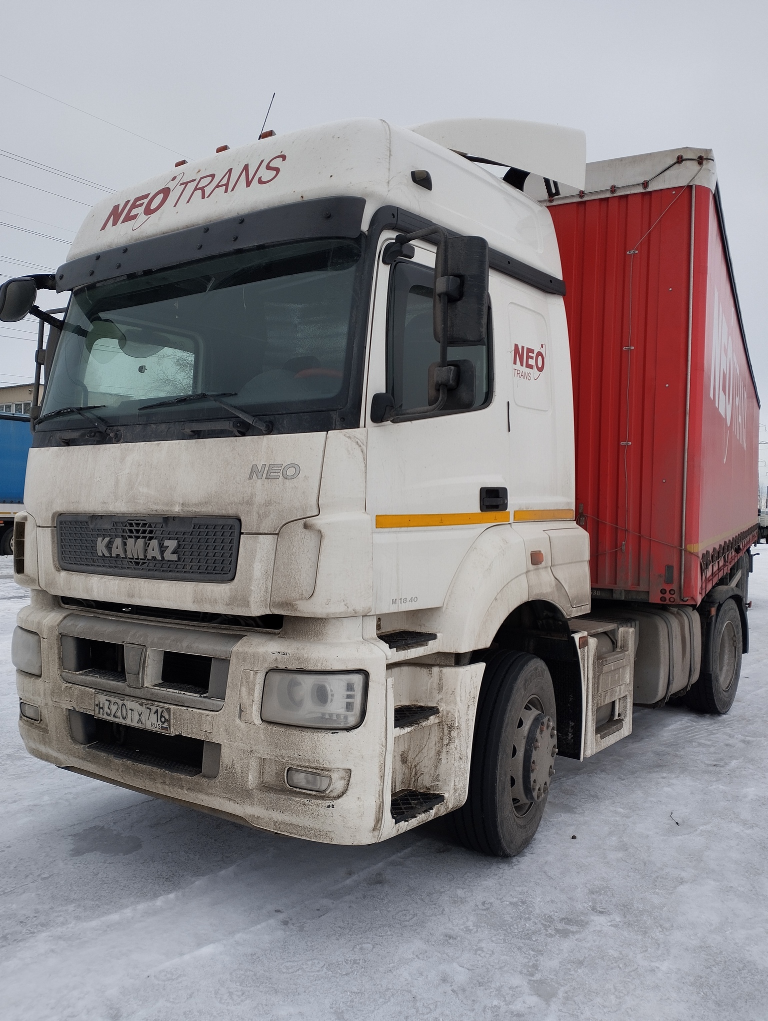 Седельный тягач КАМАЗ 5490-801-DC (газодизель) 2021 г. - фото 48