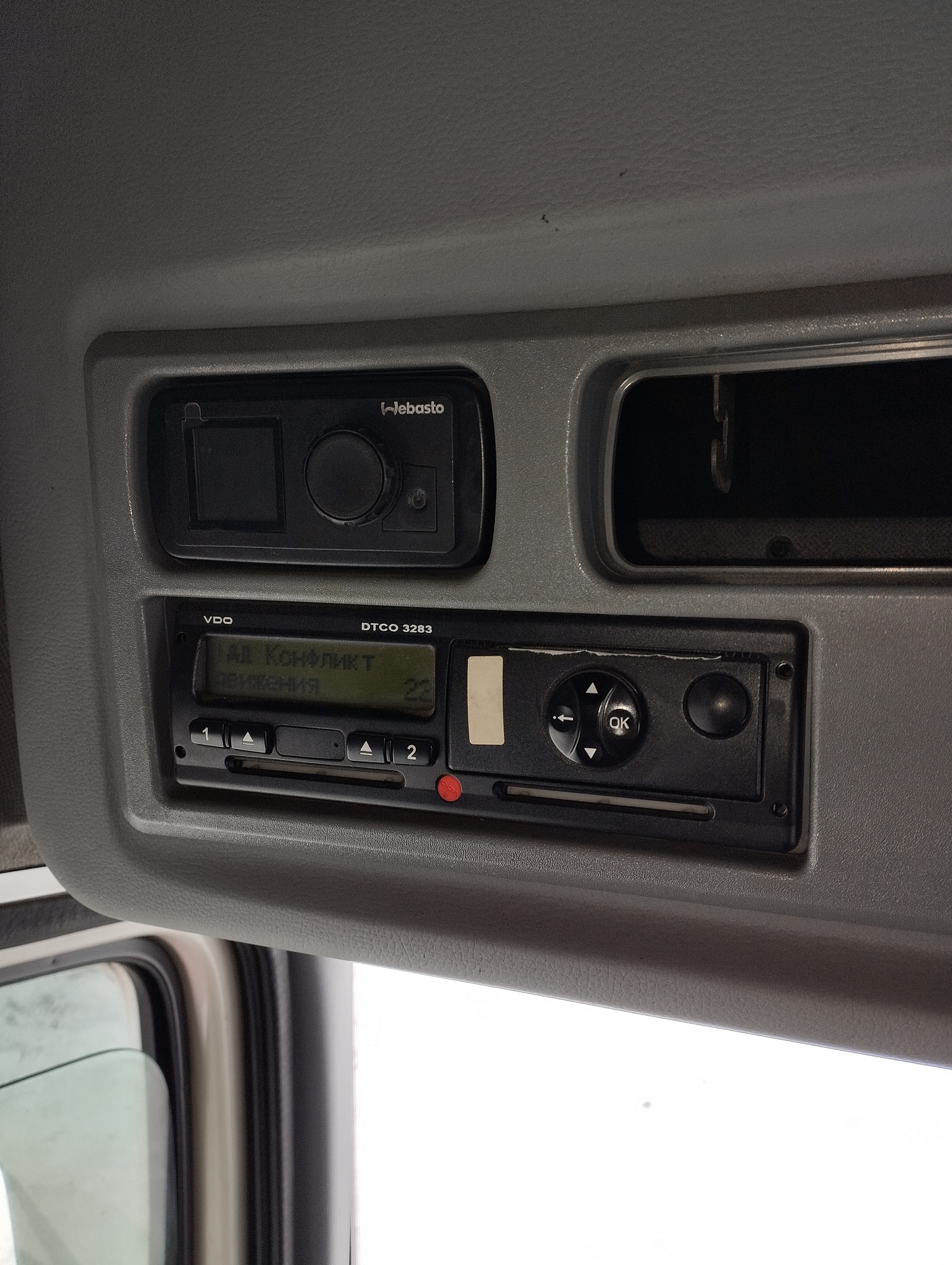 Седельный тягач КАМАЗ 5490-801-DC (газодизель) 2021 г. - фото 57