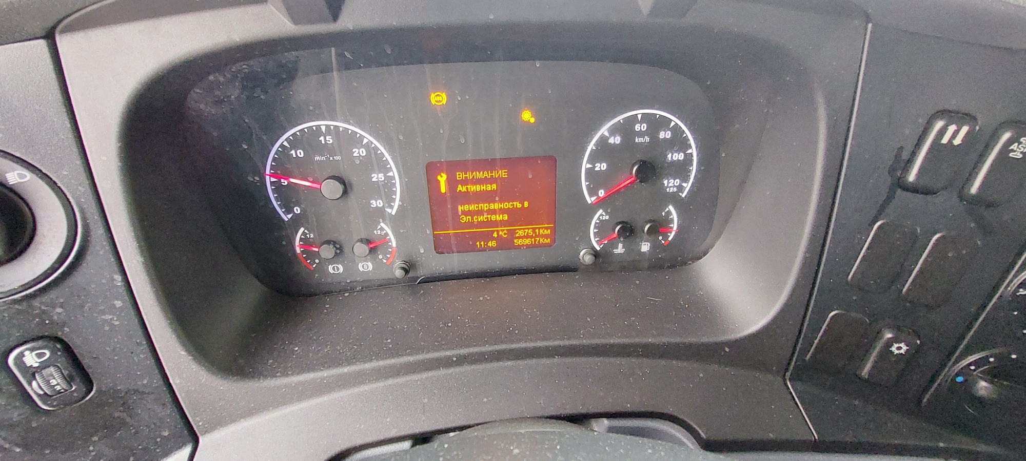 Седельный тягач КАМАЗ 5490-801-DC (газодизель) 2021 г. - фото 28