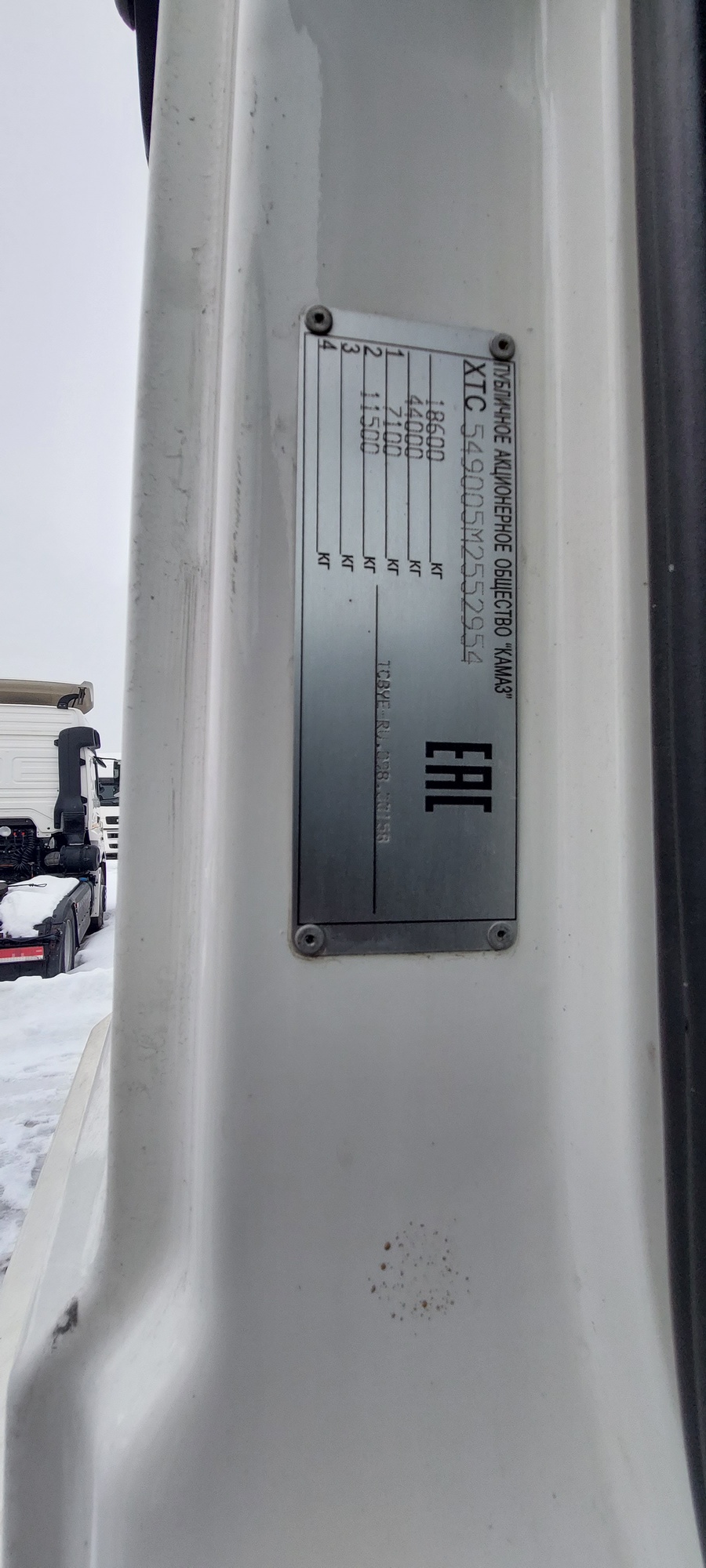 Седельный тягач КАМАЗ 5490-801-DC (газодизель) 2021 г. - фото 45