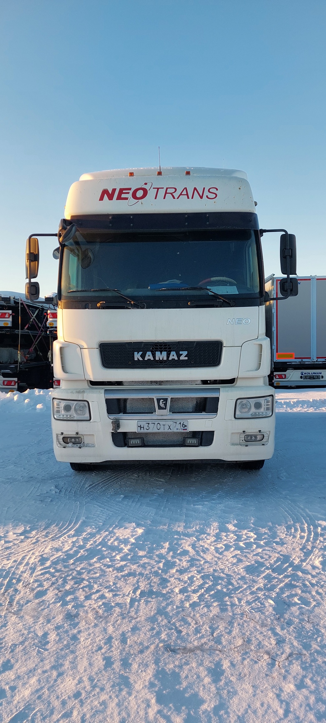 Седельный тягач КАМАЗ 5490-801-DC (газодизель) 2021 г.