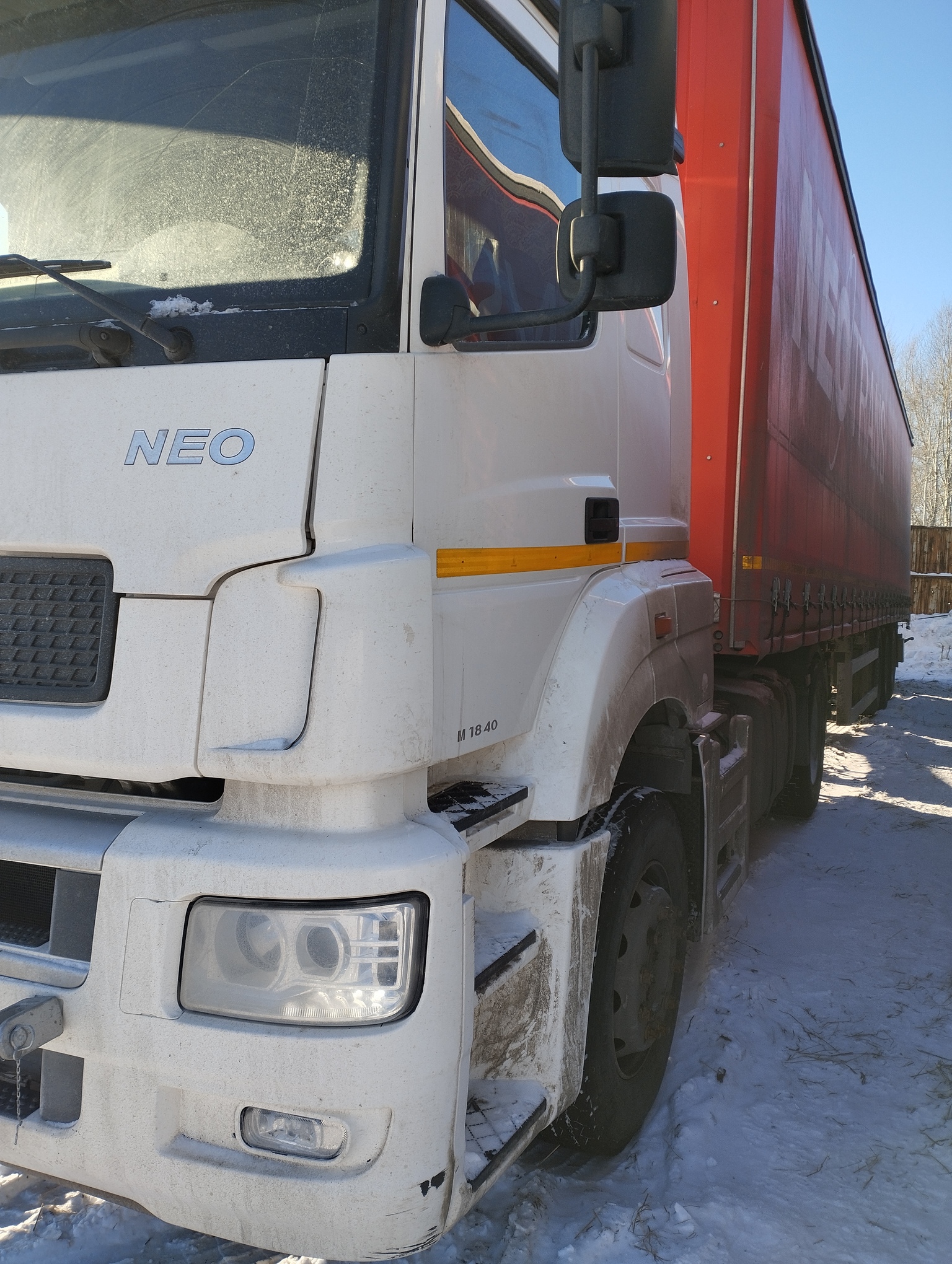 Седельный тягач КАМАЗ 5490-801-DC (газодизель) 2021 г. - фото 26