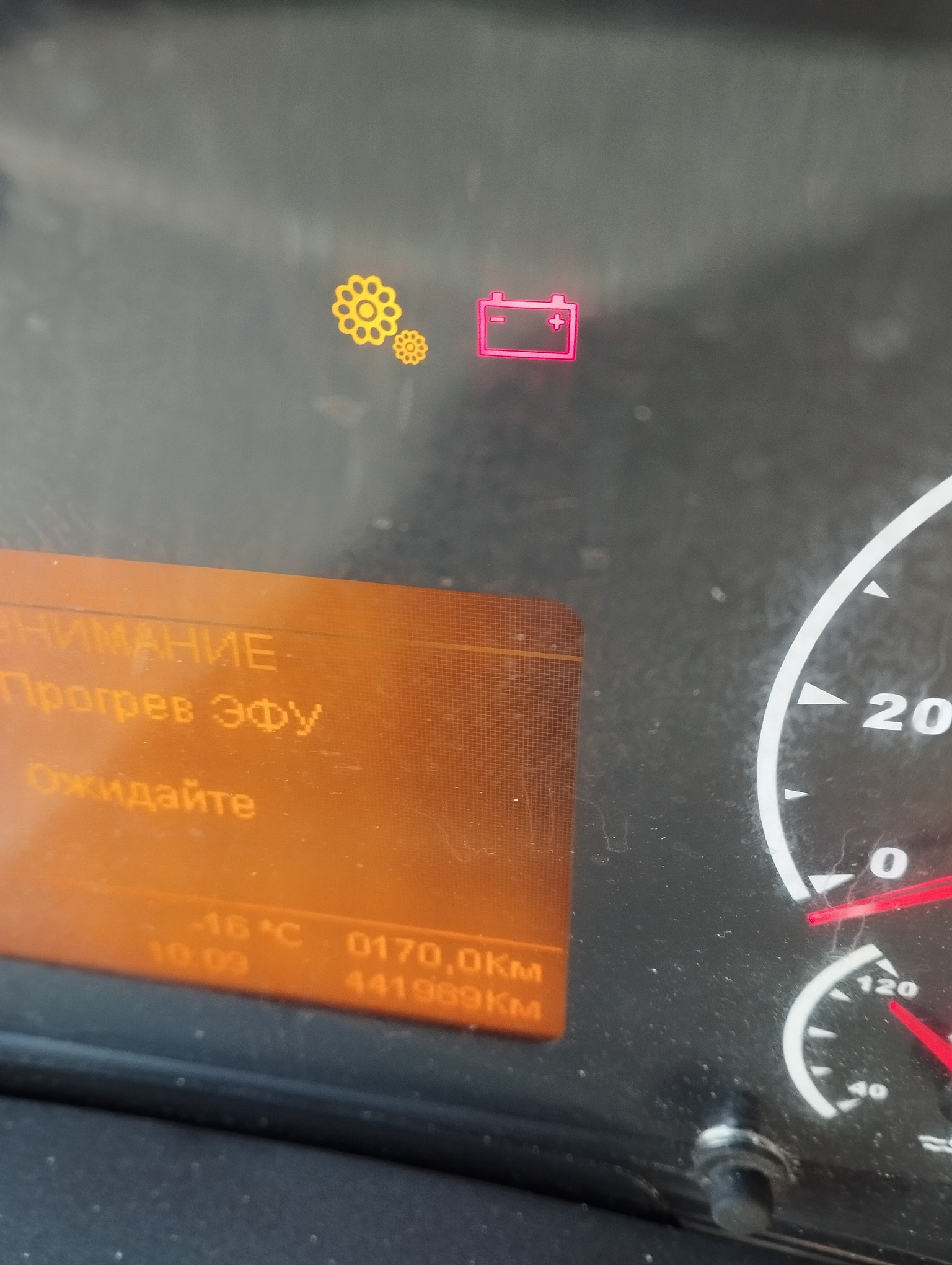 Седельный тягач КАМАЗ 5490-801-DC (газодизель) 2021 г. - фото 36