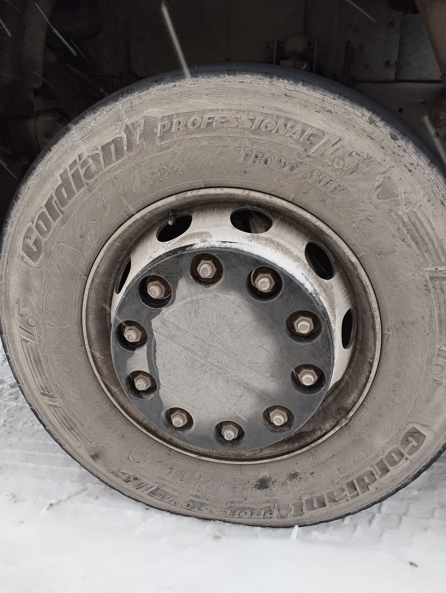 Седельный тягач КАМАЗ 5490-801-DC (газодизель) 2021 г. - фото 38