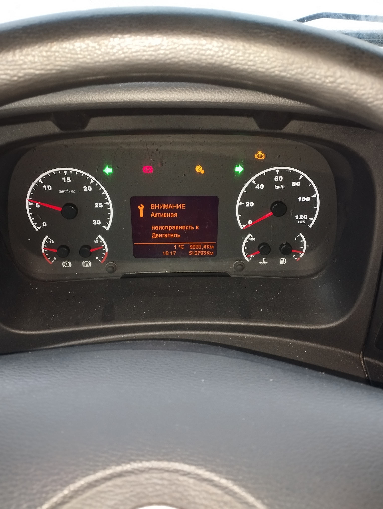 Седельный тягач КАМАЗ 5490-801-DC (газодизель) 2021 г. - фото 48