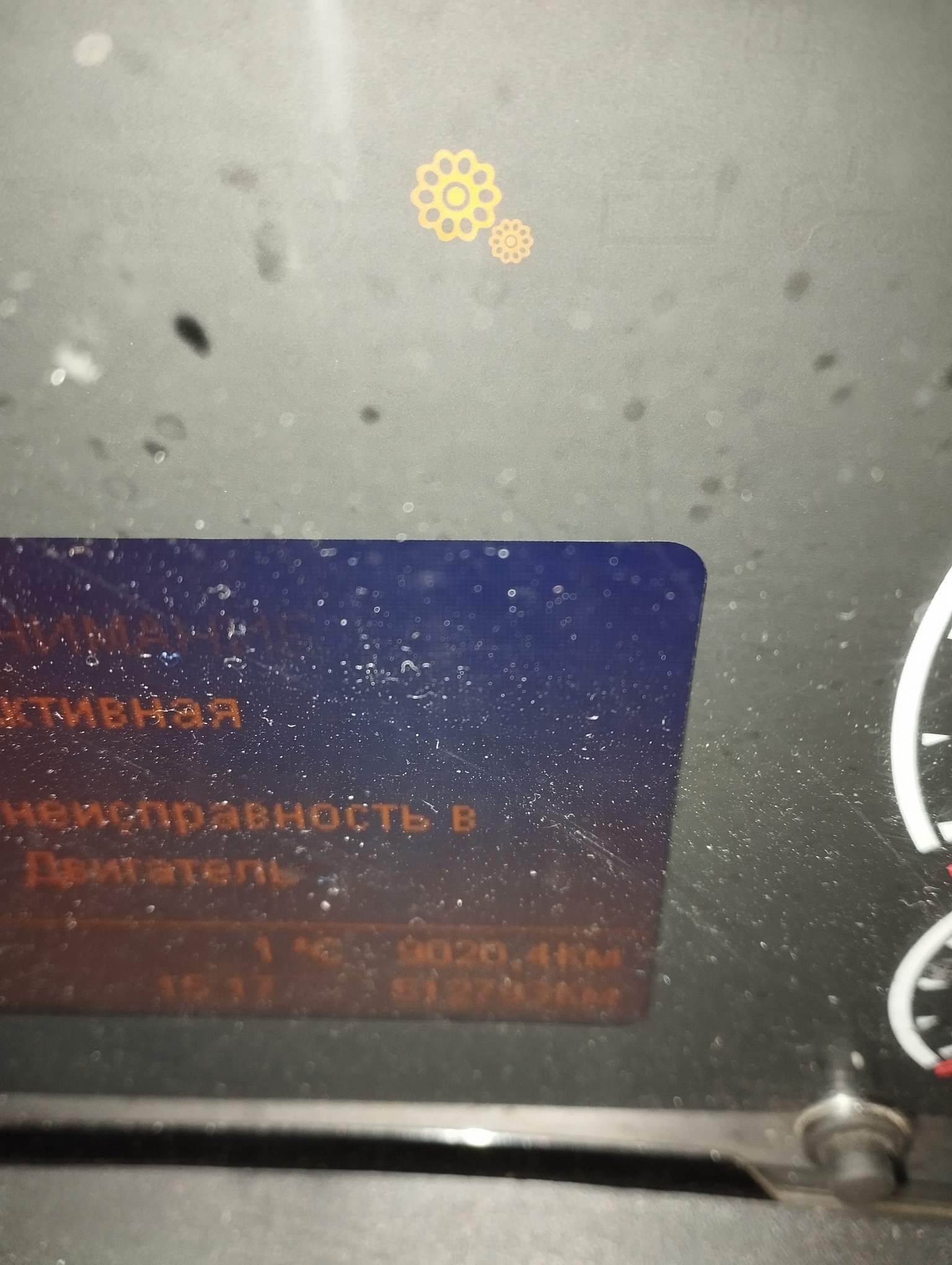 Седельный тягач КАМАЗ 5490-801-DC (газодизель) 2021 г. - фото 49