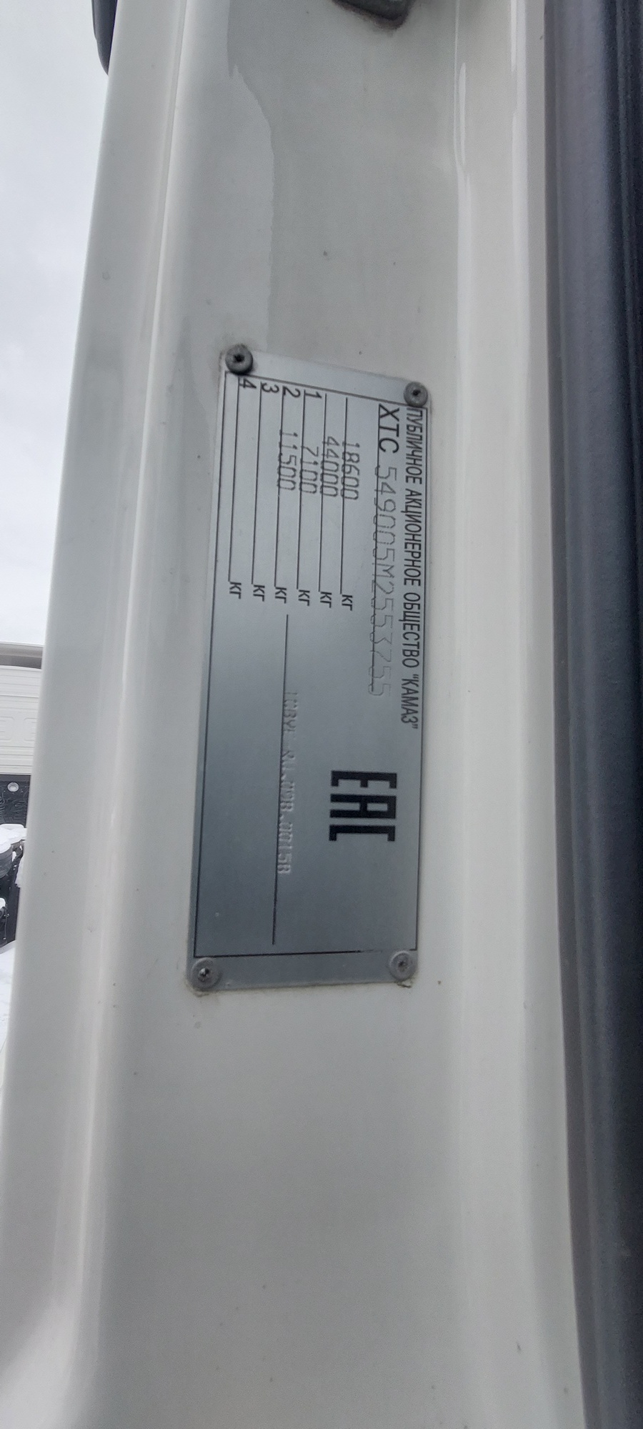 Седельный тягач КАМАЗ 5490-801-DC (газодизель) 2021 г. - фото 9