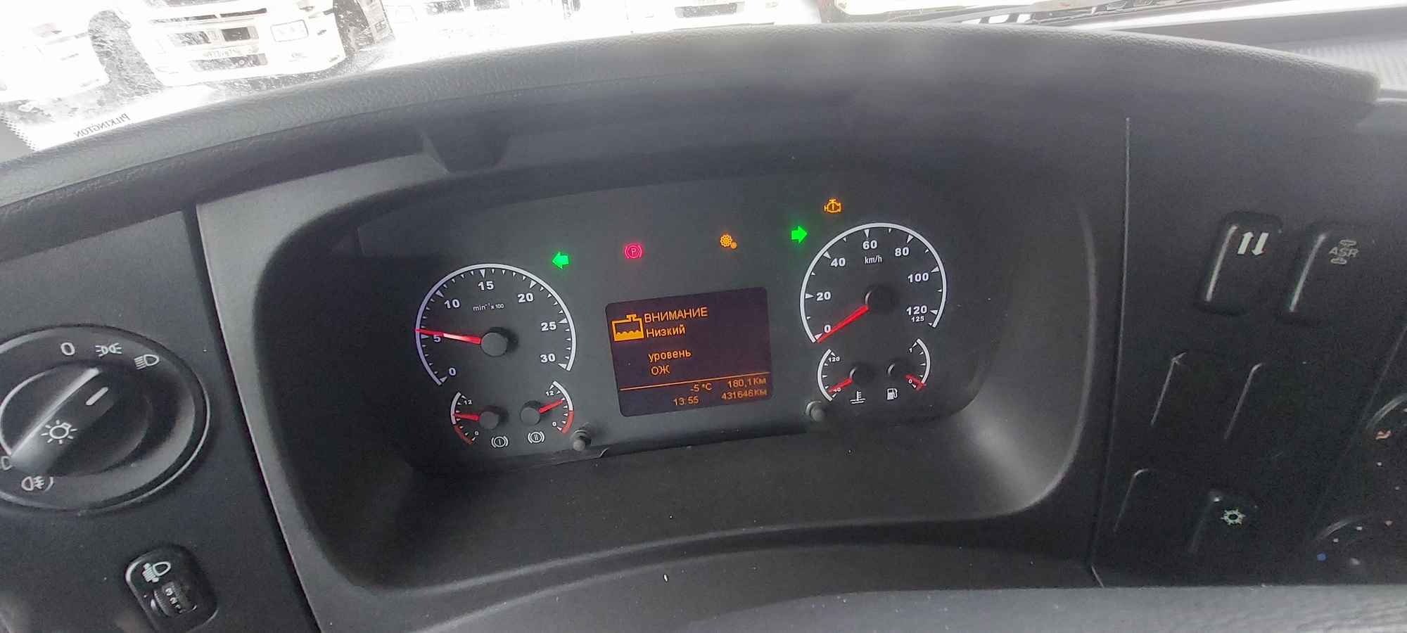 Седельный тягач КАМАЗ 5490-801-DC (газодизель) 2021 г. - фото 31