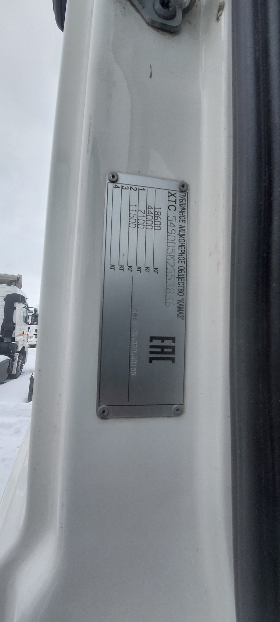 Седельный тягач КАМАЗ 5490-801-DC (газодизель) 2021 г. - фото 11