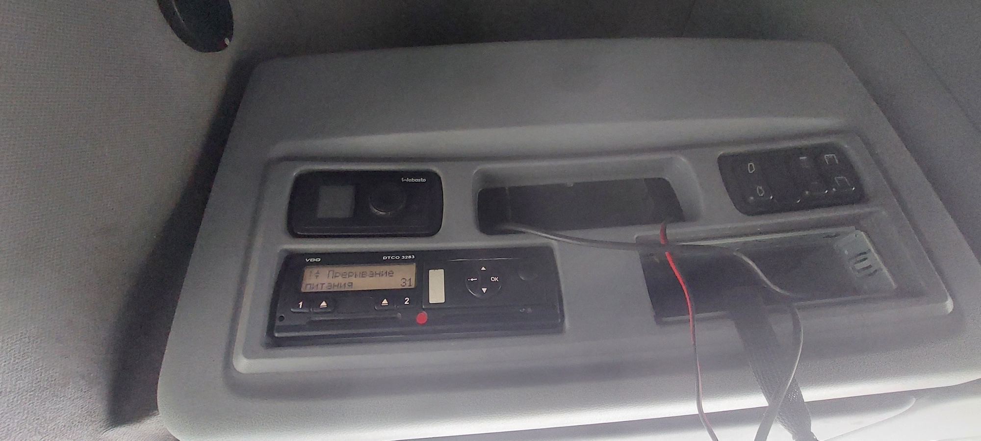 Седельный тягач КАМАЗ 5490-801-DC (газодизель) 2021 г. - фото 33