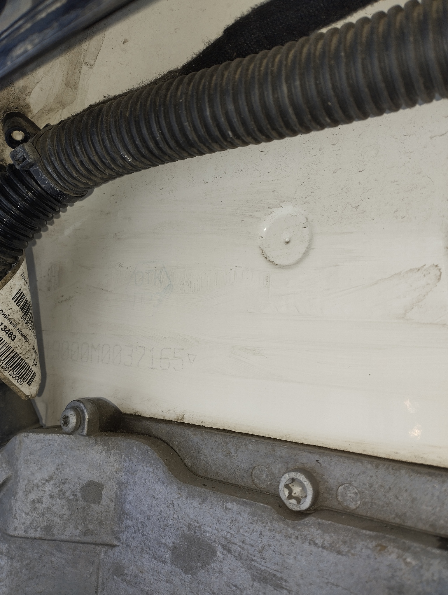 Седельный тягач КАМАЗ 5490-801-DC (газодизель) 2021 г. - фото 19