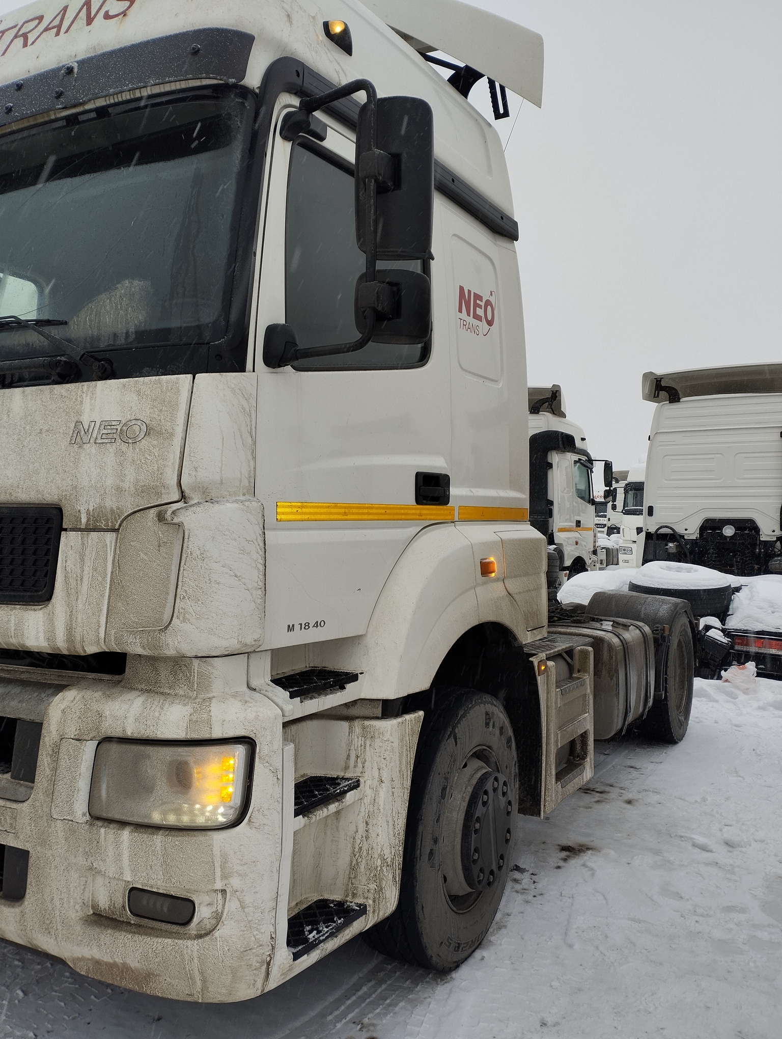 Седельный тягач КАМАЗ 5490-801-DC (газодизель) 2021 г. - фото 42