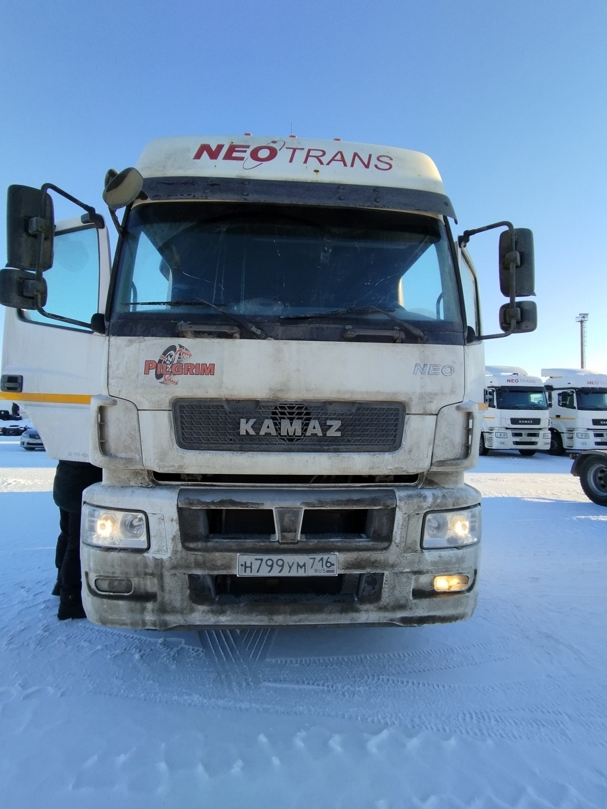 Седельный тягач КАМАЗ 5490-801-DC (газодизель) 2021 г.