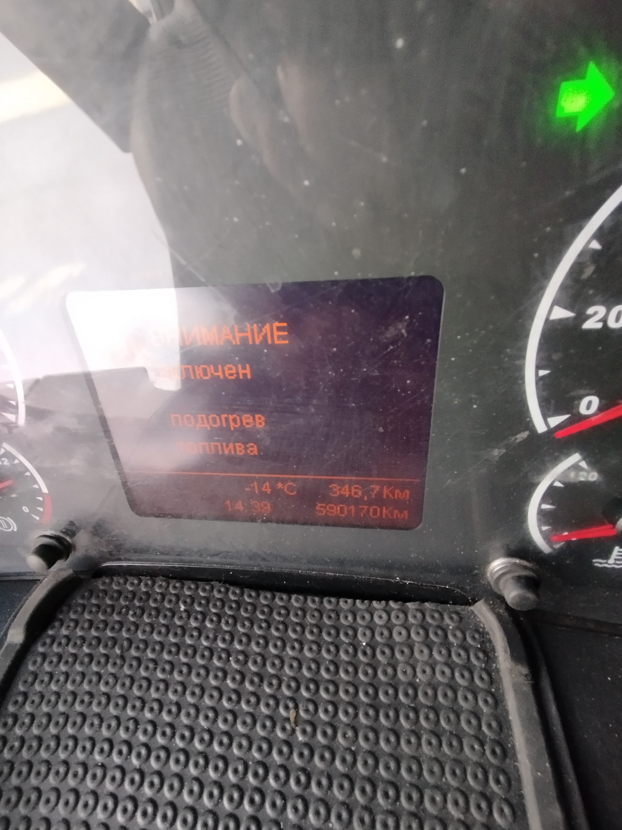 Седельный тягач КАМАЗ 5490-801-DC (газодизель) 2021 г. - фото 38