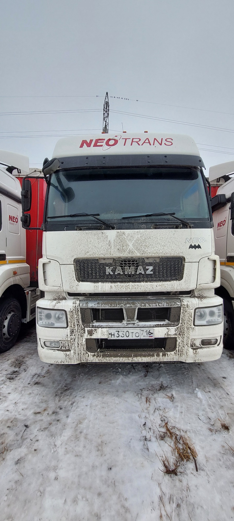 Седельный тягач КАМАЗ 5490-801-DC (газодизель) 2021 г.