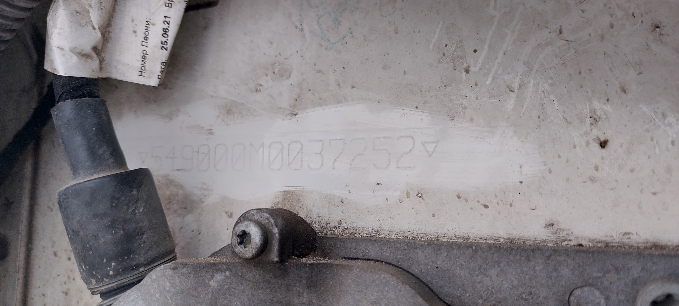 Седельный тягач КАМАЗ 5490-801-DC (газодизель) 2021 г. - фото 2