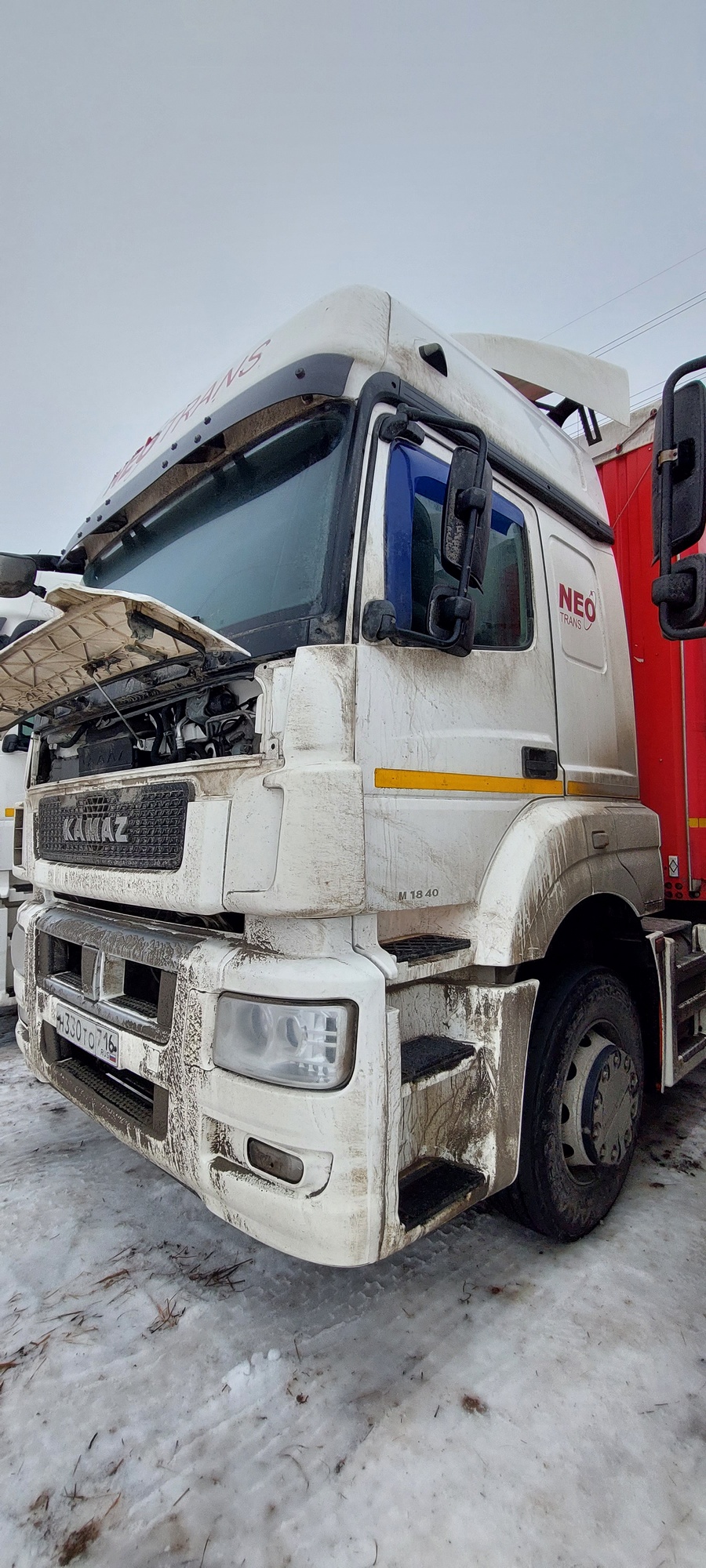 Седельный тягач КАМАЗ 5490-801-DC (газодизель) 2021 г. - фото 34