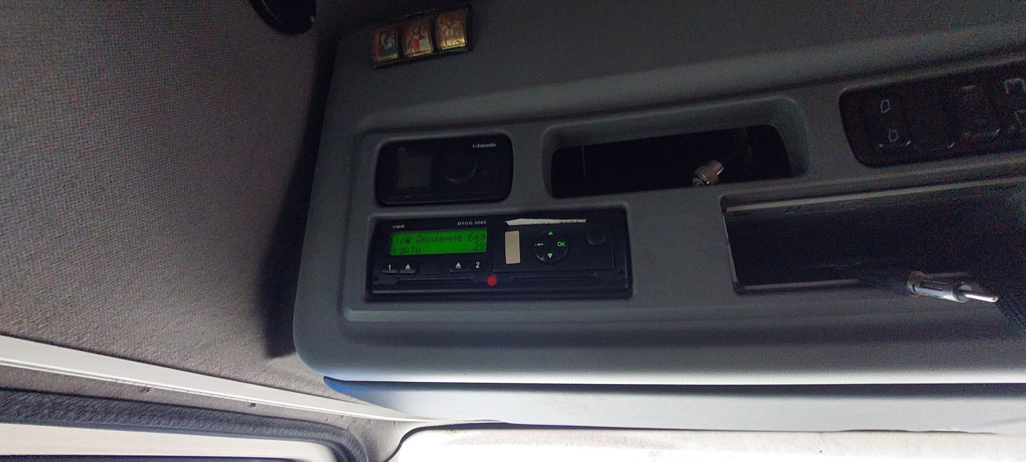 Седельный тягач КАМАЗ 5490-801-DC (газодизель) 2021 г. - фото 37