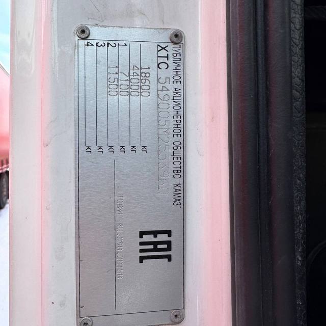 Седельный тягач КАМАЗ 5490-801-DC (газодизель) 2021 г. - фото 11