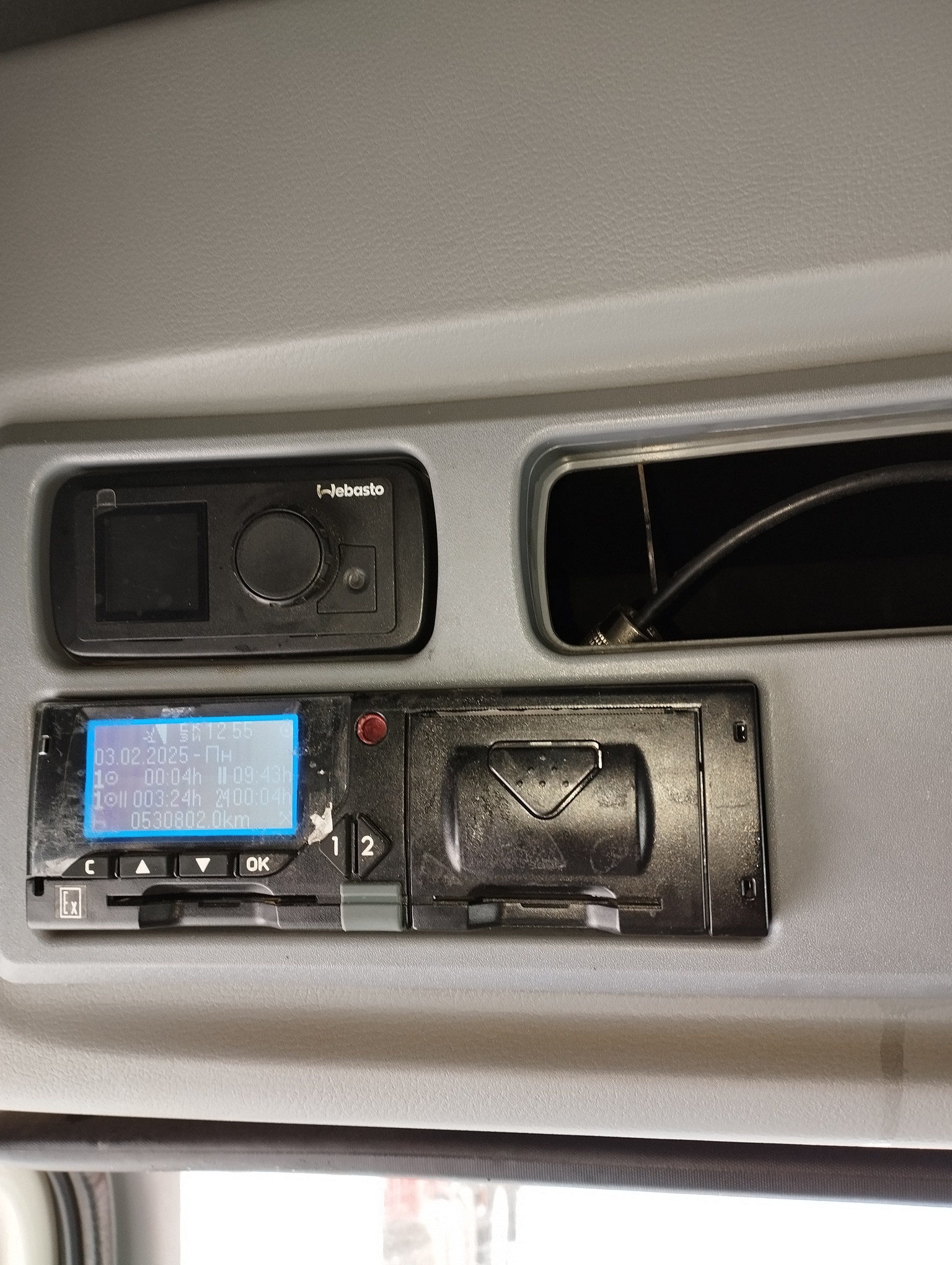 Седельный тягач КАМАЗ 5490-801-DC (газодизель) 2021 г. - фото 43