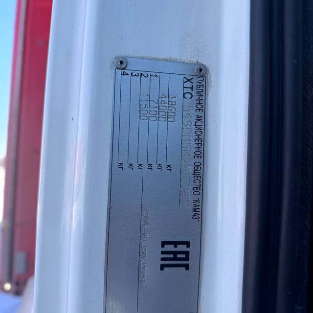 Седельный тягач КАМАЗ 5490-801-DC (газодизель) 2021 г. - фото 48