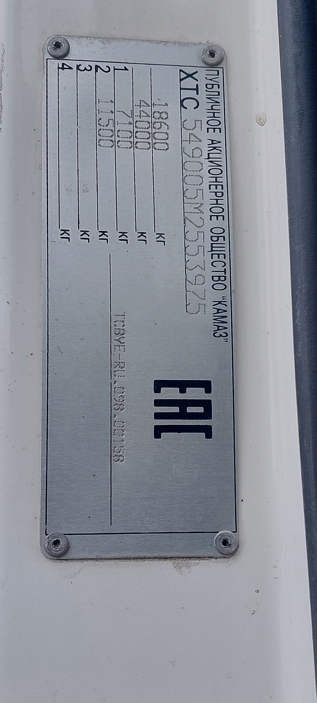 Седельный тягач КАМАЗ 5490-801-DC (газодизель) 2021 г. - фото 9