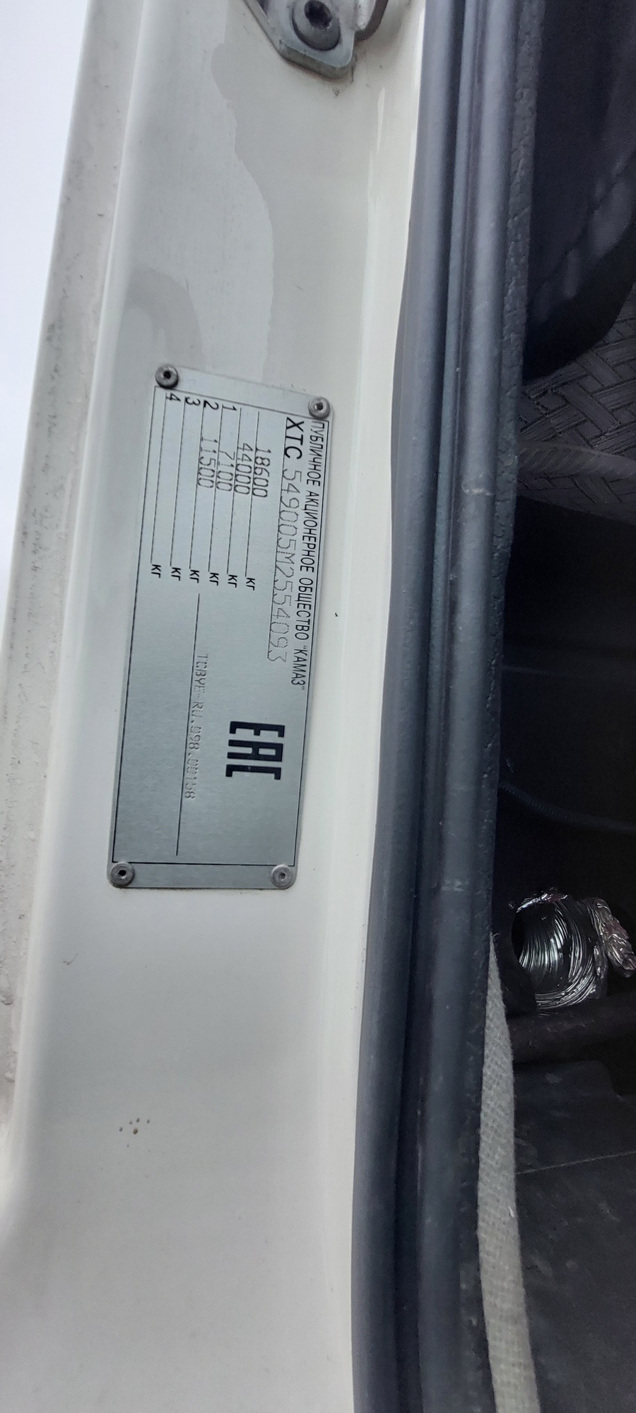 Седельный тягач КАМАЗ 5490-801-DC (газодизель) 2021 г. - фото 11